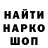 Кетамин VHQ Roman Kolodiy