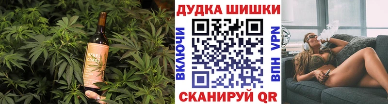 KRAKEN   Ленск  Печенье с ТГК марихуана 