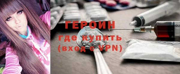 jwh Арсеньев
