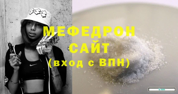 jwh Арсеньев