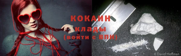 MESCALINE Баксан