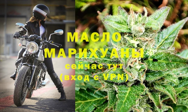 MDMA Premium VHQ Кукмор