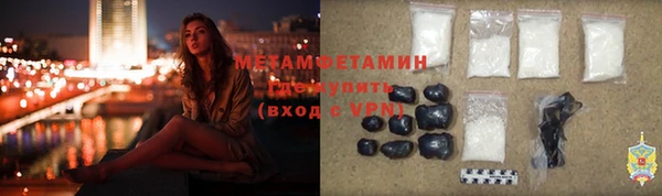 jwh Арсеньев