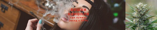 мескалин Россошь