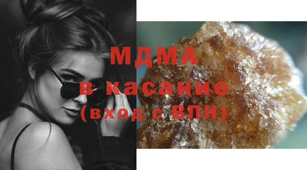 альфа пвп VHQ Балабаново