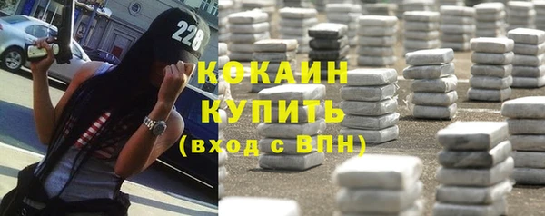 MESCALINE Баксан