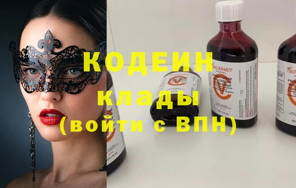 jwh Арсеньев