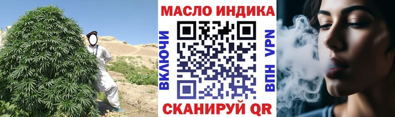 закладка  Ленск  ТГК концентрат 