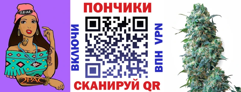 наркошоп  Ленск  Бошки Шишки индика 